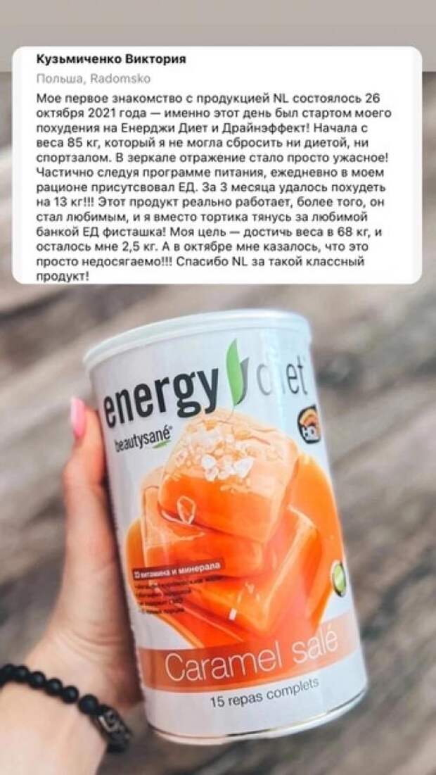 Собираю заказ на баночки, 10 штук кому. 05