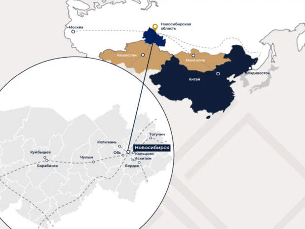 Границы особой экономической зоны «Новосибирск» появились в ЕГРН
