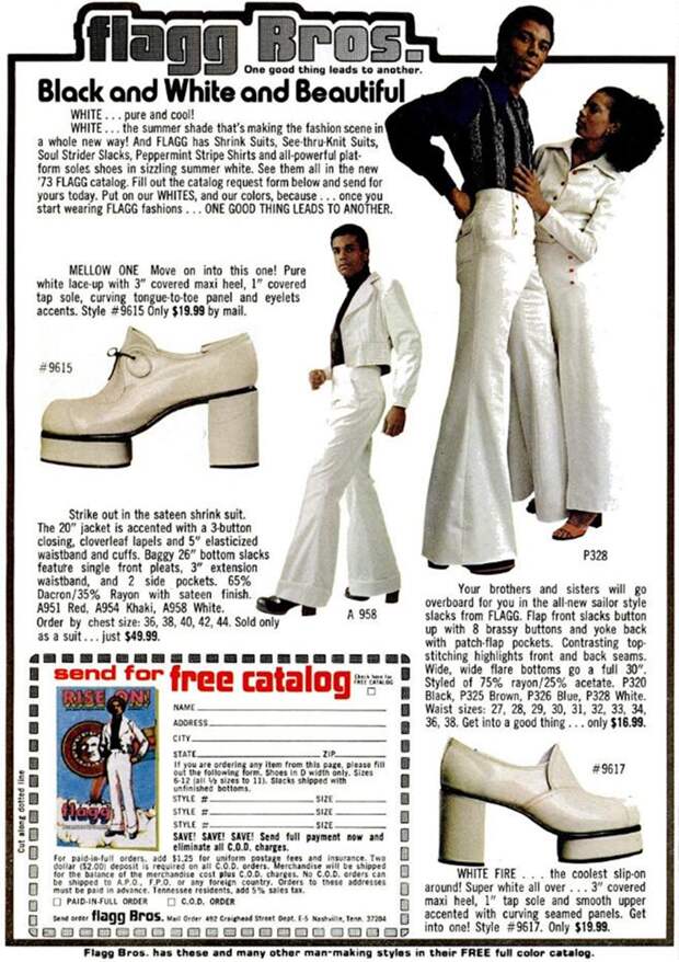 А вот какую обувь носили в 70-е 70-е, fashion, винтажная мода, мода, ностальгия, обувь, одежда, реклама