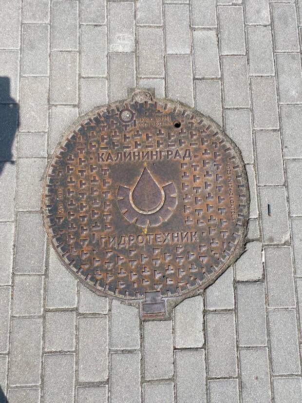 Разные люки наших городов