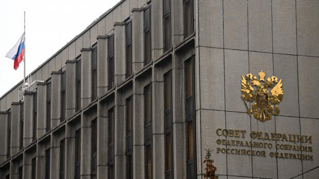 «Политическая шизофрения»: в Совете Федерации прокомментировали возможную передачу Украине ядерного оружия