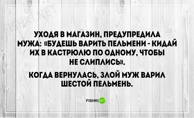 20 беспощадно правдивых открыток о мужчинах 20 беспощадно правдивых открыток о мужчинах мужчины, открытки