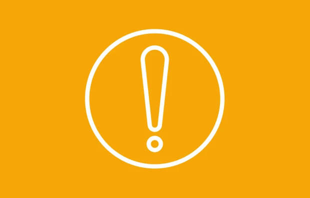 В Тульской области более 14 часов сохраняется опасность атаки БПЛА