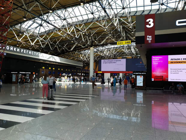 "Мы — челядь": застрявшие на Мальдивах туристы рассказали о билетах за 300 тысяч