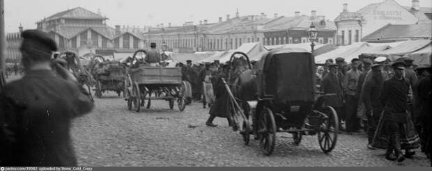 Смоленский рынок, 1895-1900.