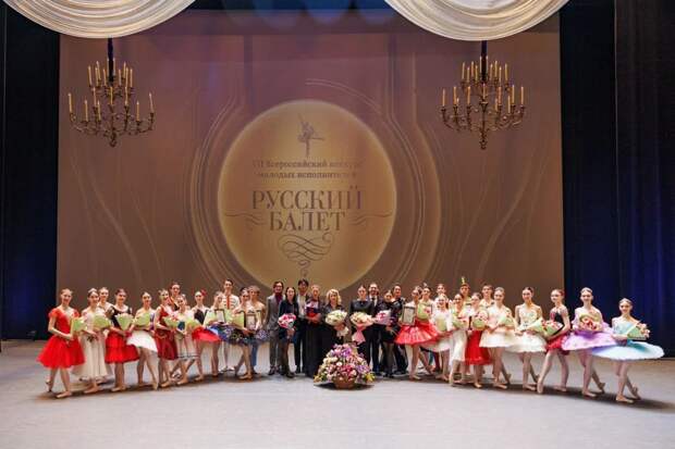 Студентка из Воронежа выступила в финале конкурса «Русский балет» в Большом театре
