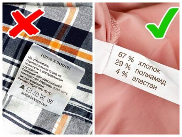 Как отличить качественные вещи от подделки, не отходя от кассы: 10 простых советов