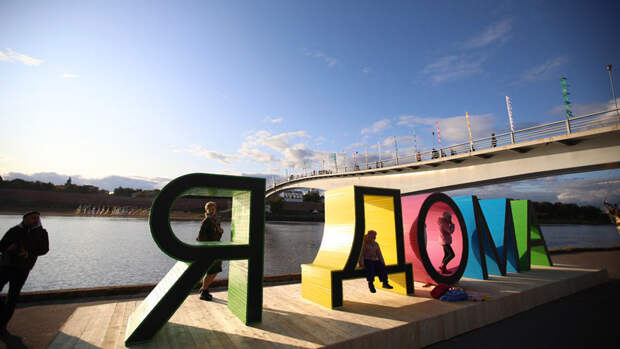 Россиян в 2026 году ждут дополнительные выходные весной и летом