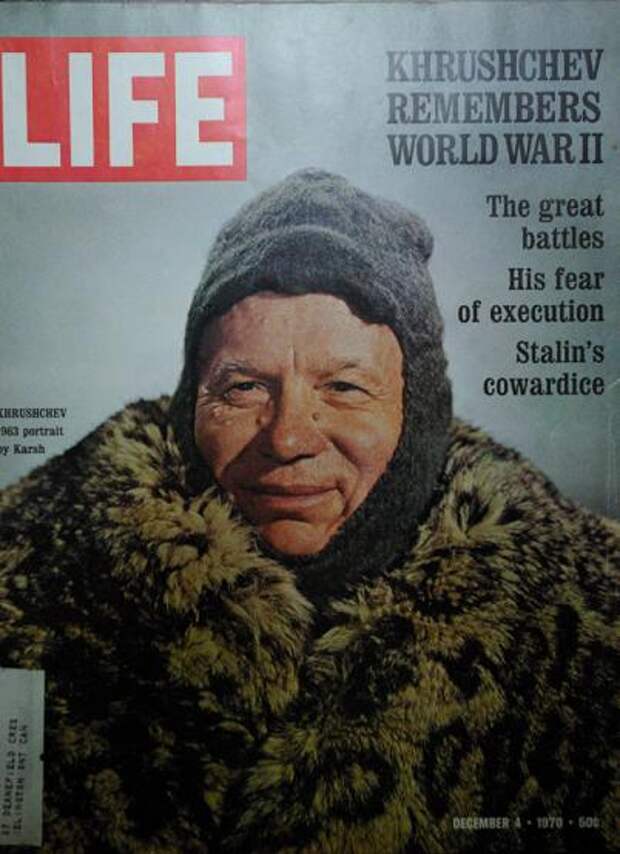 хрущев цитаты. уинстон черличь про сталин. черчилль про хрущева и сталина. сталин хрущев репрессии. новочеркасский расстрел в 1962 хрущев.
