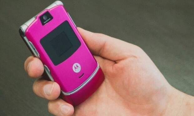 16. Motorola Razr