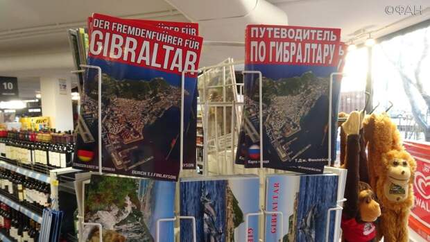 Англия, где ждут русских без виз. Колонка Владимира Тулина