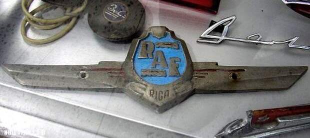 авто, РАФик, РАФ
