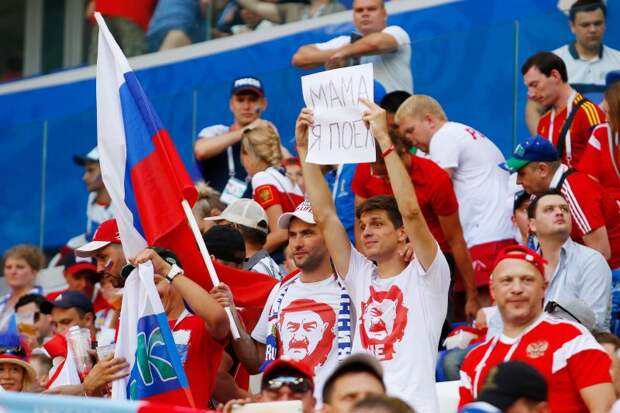 Он поел, а сборная России нет поражение, россия, спорт, уругвай, футбол, чм-2018