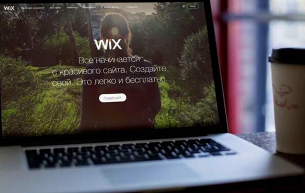 Конструктор сайтов Wix, интерактивная доска Miro и Coda прекратили работу в РФ