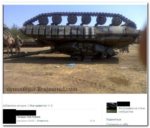 Новый сборник смешных комментов (25 фото)