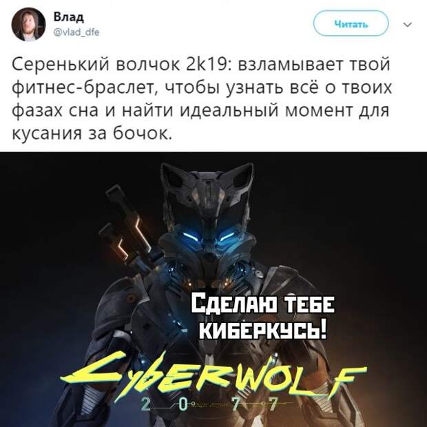 kartinok-interesnyh-prikolnyh-kartinki-smeshnye-kartinki-fotoprikoly