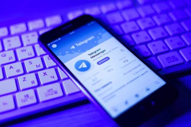 РБК: Telegram могут заблокировать в начале апреля