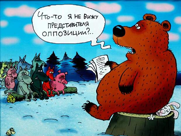 Мы должны быть рабами законов, чтобы стать свободными Мы должны быть рабами законов, чтобы стать свободными
