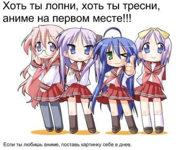 Ники Для Анимешников На Английском