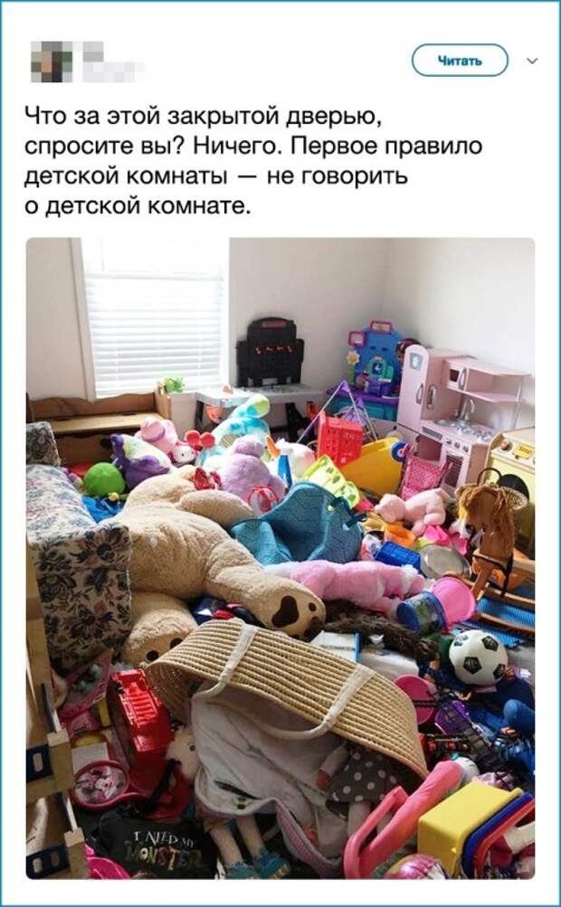 10 историй о том, как воспитывают детей по-настоящему крутые родители 10 историй о том, как воспитывают детей по-настоящему крутые родители