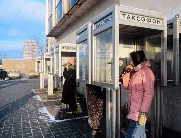 Подборка атмосферных фотографий из 90-х