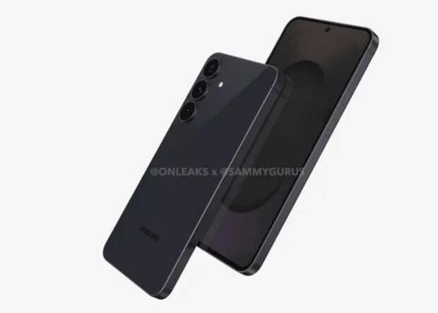 Galaxy S25 FE будет поддерживать быструю зарядку мощностью 45 Вт