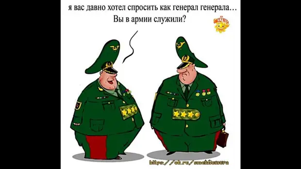 В зеркале сегодня такие ужасы показывали! собой, часть, Новичок, караул, перед, собаку, кореец…, командир, собака, корейца, неплохо, собака…, Генерал, начал, посадил, у нас, снова, кореец, возвращается, разойтись