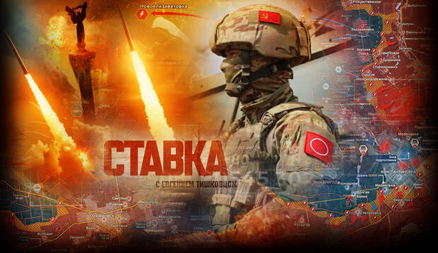 «Вот всегда бы так!»: Враг не ожидал такого удара по Киеву — «Всё в огне, британцев собирали по частям»: Новости СВО, военные сводки — интерактивная карта боевых действий на Украине, Карта СВО, военные новости, война с Европой, на 18.03.26 г.