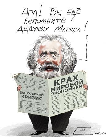 На изображении может находиться: один или несколько человек и текст