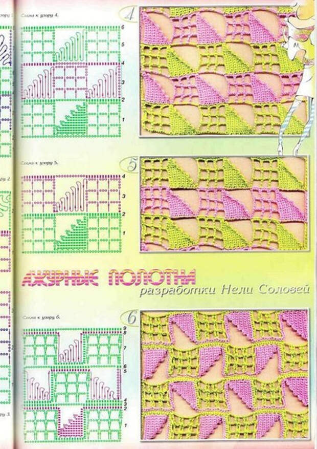 4 (427x604, 366Kb)