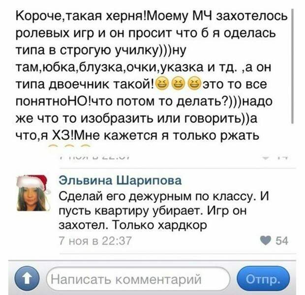 Экстремальная уборка - и работа, и хобби Экстремальная уборка - и работа, и хобби мытьё окон, подборка, порядок, прикол, уборка, чистота, юмор