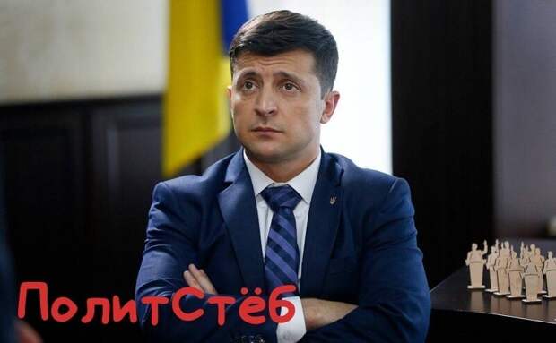 Владимир Зеленский успешно превращает в цирк все, чем занимается 
