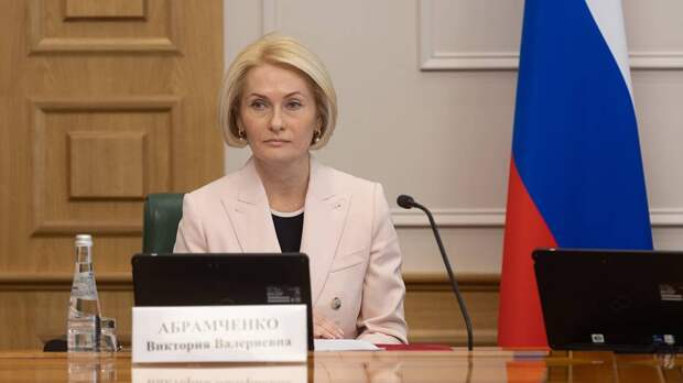 Абрамченко назвала чудовищной ситуацию с засорением океана пластиком