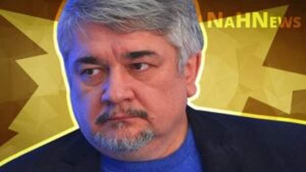 Ищенко считает, что Украине не стоит питать иллюзий по поводу нового президента США