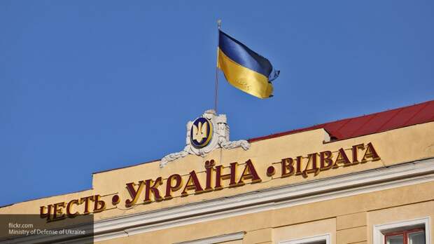 Премьер-министр Украины предупредил о вероятном дефолте в стране