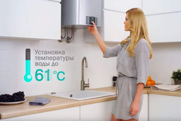 Используем рационально водонагреватель. \ Фото: domikelectrica.ru. Используем рационально водонагреватель. \ Фото: domikelectrica.ru.