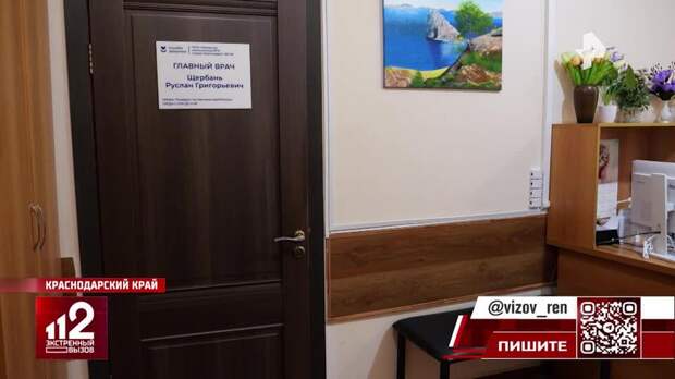 Коррупционные схемы: в чем подозревают бывшего замглавы Кубани Минькову