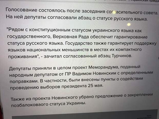 Мир им не нужен, США могли бы закончить войну за час: в Киеве раскрыли главную ошибку, которую сделали украинцы