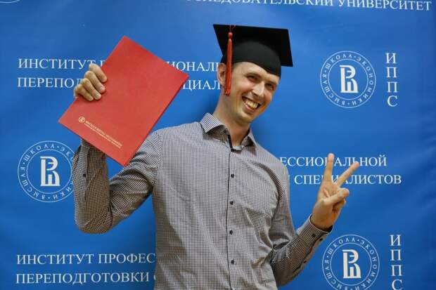 Элитные вузы — кузницы либеральных кадров. Кого финансирует Запад в России и на Украине?