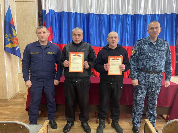 В Ржеве осужденные ИК-7 спасли провалившихся под лед рыбаков