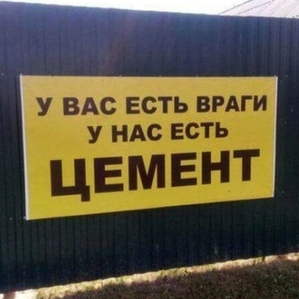 Реклама, которая точно привлечет ваше внимание Реклама, которая точно привлечет ваше внимание