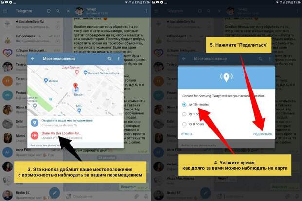 12 возможностей в Telegram, о которых почти никто ничего не знает