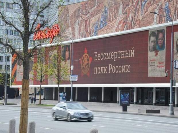 Кто привел Гитлера на «Бессмертный полк»: подробности виртуального преступления