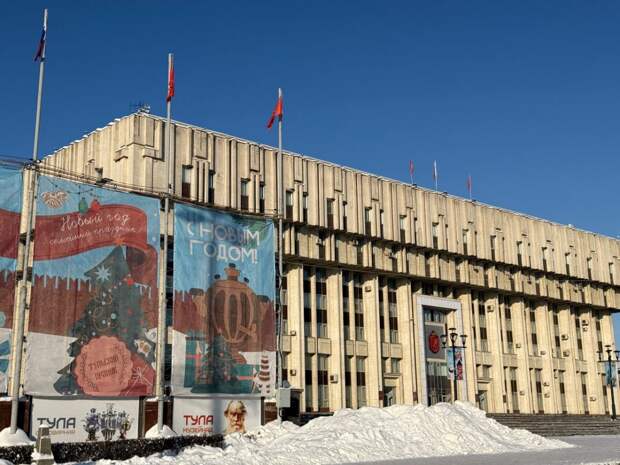 В Тульской области в 2027 году откроют филиалы трех федеральных музеев