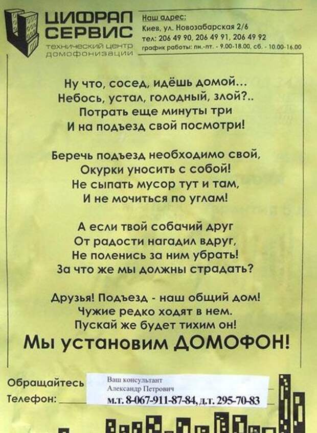 clip_image013