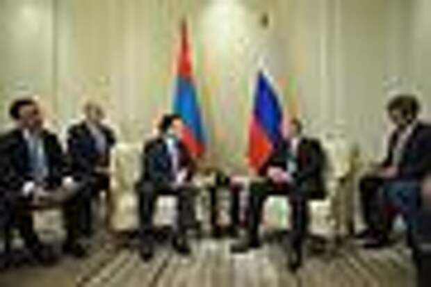 Встреча с Президентом Монголии Цахиагийн Элбэгдоржем