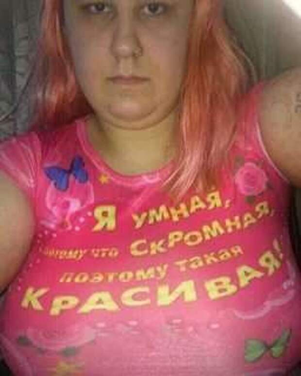 Неадекватный юмор из социальных сетей. Подборка chert-poberi-umor-chert-poberi-umor-27280614122020-12 картинка chert-poberi-umor-27280614122020-12
