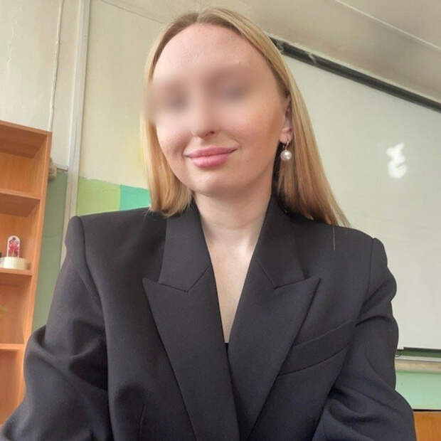 Месть за двойку