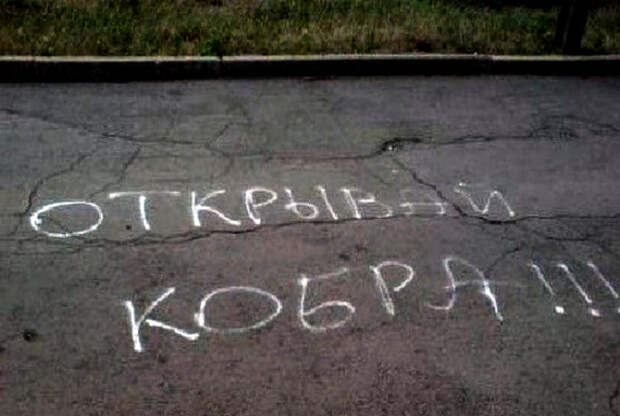 Трогательные отношения. Трогательные отношения.