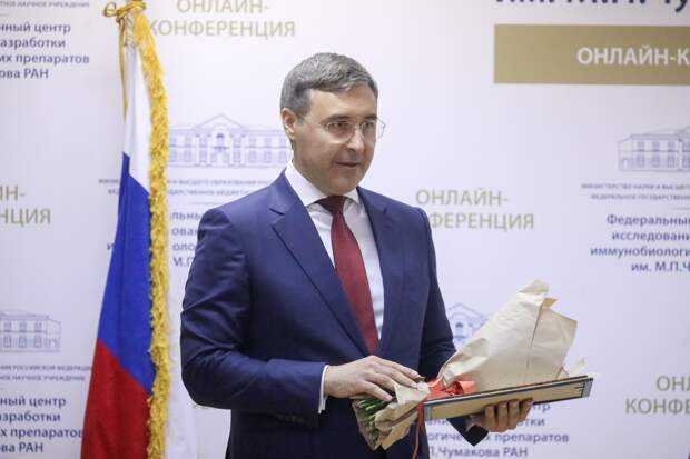 Третья российская вакцина от COVID вышла в гражданский оборот